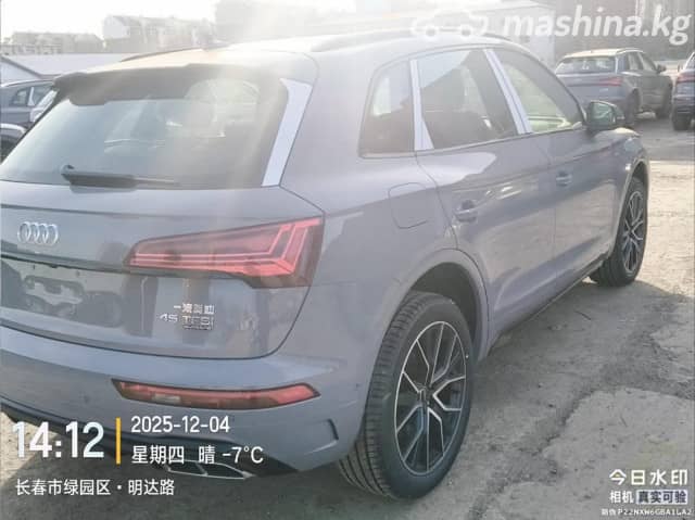 Audi Q5 III 40 TFSI 2.0 AMT 4WD