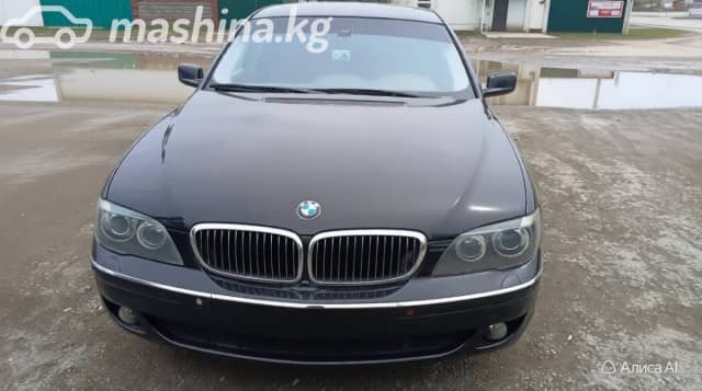BMW 7 серии III (E38) Рестайлинг 740Li 4.4 AT