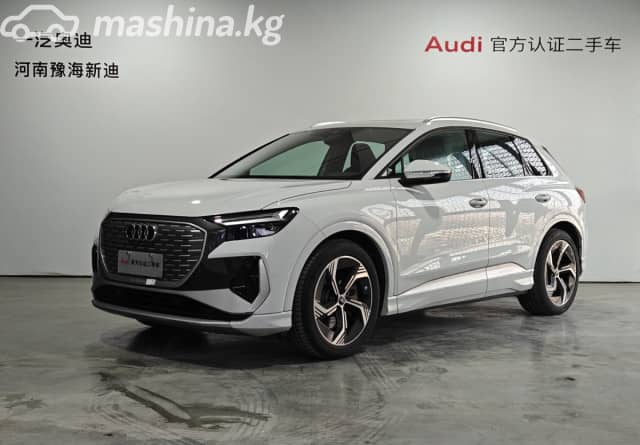 Audi Q4 e-tron 40 Electro AT
