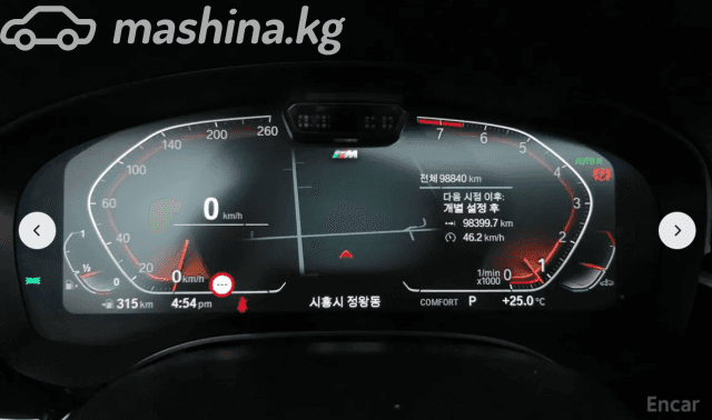 BMW 5 серии VII (G30/G31) Рестайлинг 540i xDrive 3.0 AT 4WD