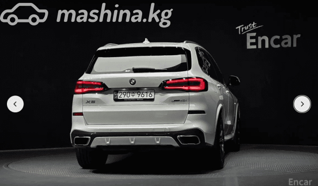 BMW X5 IV (G05/G18) 40i 3.0 AT 4WD