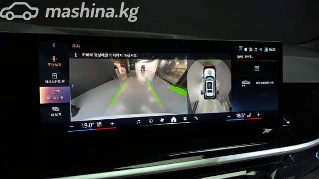 BMW X7 I (G07) Рестайлинг 40i 3.0 AT 4WD