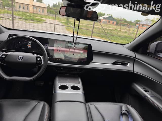 Changan CS75 Plus IV 1.5 AT