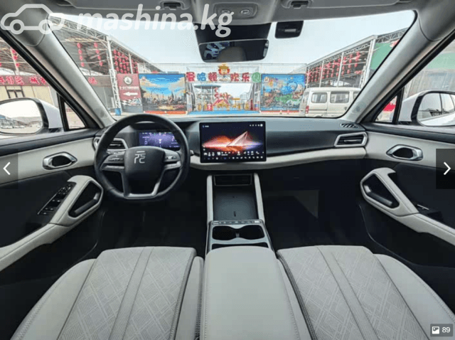 BYD Yuan Up 45.12 kWh Electro AT
