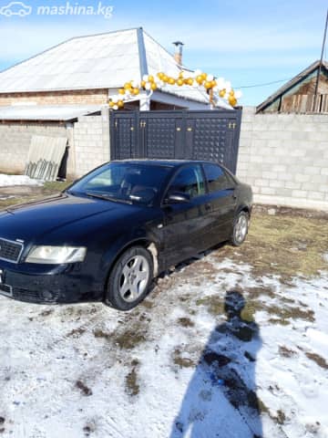 Audi A4 II (B6) 2.0 CVT