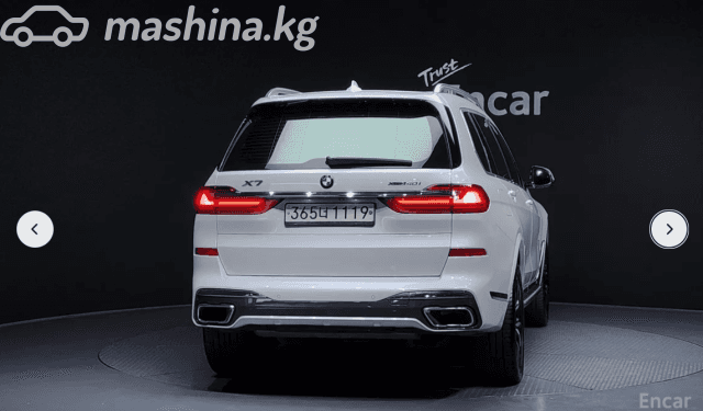 BMW X7 I (G07) 40i 3.0 AT 4WD