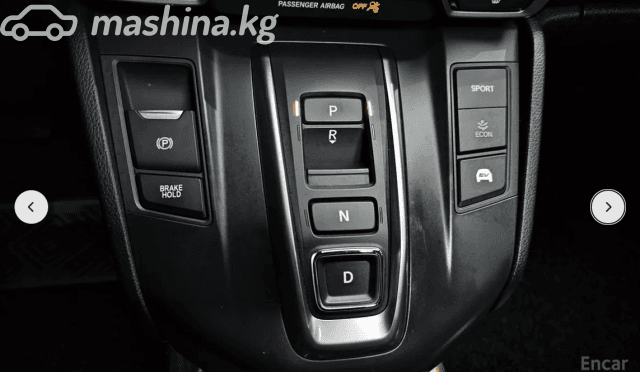 Honda CR-V V Рестайлинг 2.0hyb CVT 4WD