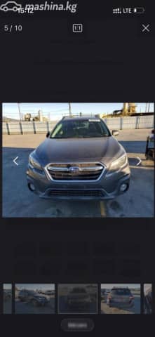 Subaru Outback V Рестайлинг 2.5 CVT 4WD