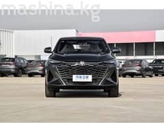 Changan X5 Plus