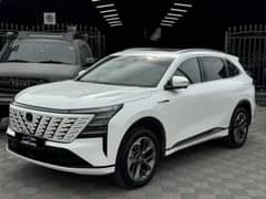 Changan CS75PLUS Changan CS75
