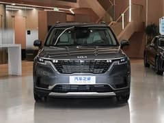 Kia Carnival IV
